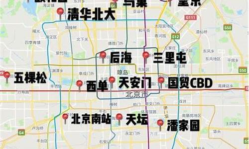 北京3日自助游攻略_北京3日自助游路线