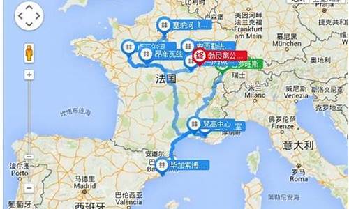 法国旅游路线推荐,法国旅游攻略时间表