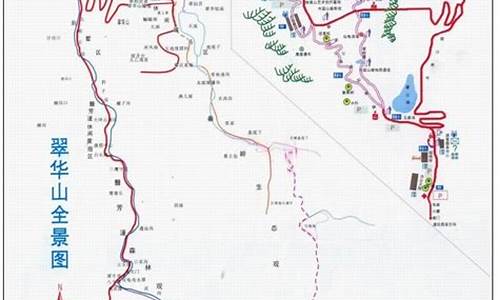 去翠华山公交路线_翠华山路线公交车有哪些