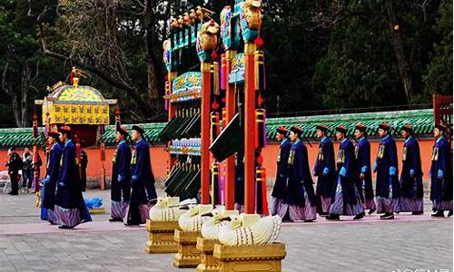 日坛公园祭祀2014,日坛公园祭日圆坛