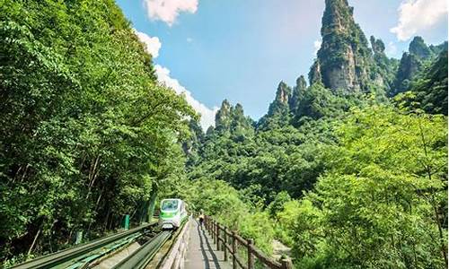 张家界风景区住宿_张家界旅游景点住宿