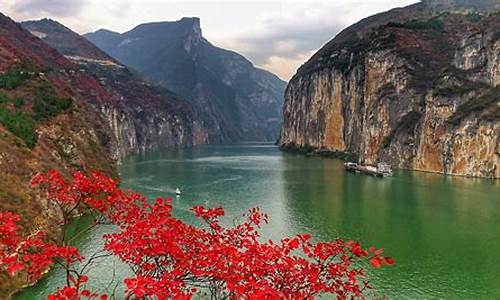 三峡重庆旅游攻略,重庆三峡旅游报价 最佳