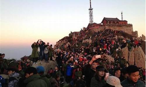 夜晚登泰山需要准备什么_2013夜登泰山攻略