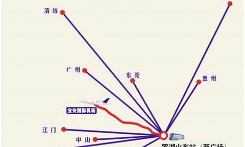 2021年深圳机场大巴最新时刻表_深圳机场大巴路线囿规划