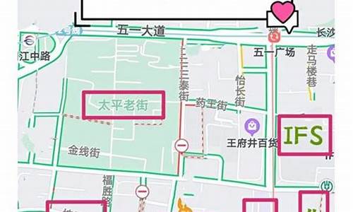 去长沙旅游路线_去长沙旅游路线推荐