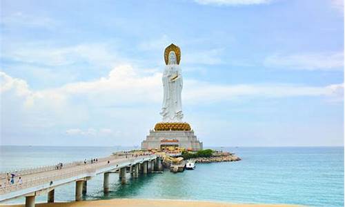 三亚旅游景点的门票-三亚旅游景点门票老人有优惠吗