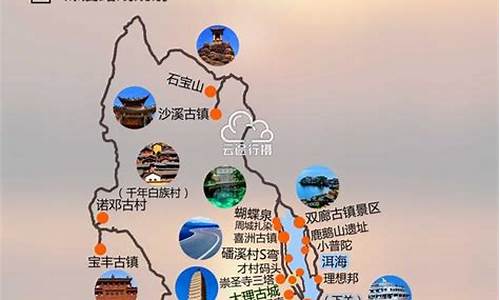 武汉云南旅游攻略-武汉云南旅游6天5晚价格