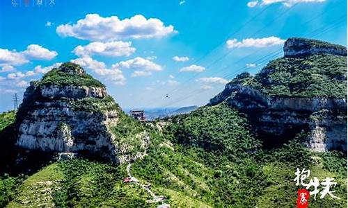 石家庄旅游景点大全排名 免费-石家庄旅游景点门票