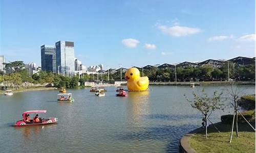 中山市紫马岭公园门票-广东省中山市紫马岭公园门票多少钱