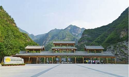 保定野三坡旅游攻略一日游-保定野三坡适合玩几天