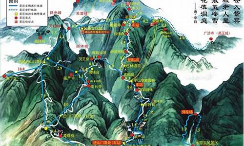 南岳衡山旅游攻略二日游-南岳衡山旅游路线