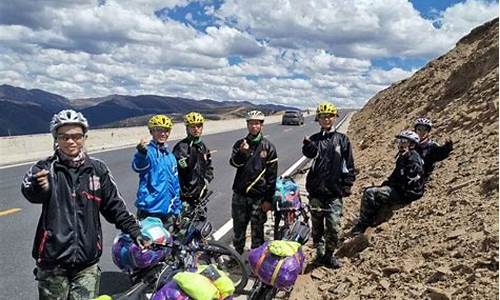 自行车骑行川藏线视频-自行车骑行川藏线攻略