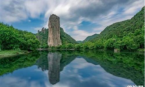 丽水旅游景点大全自驾车旅游-丽水旅游攻略自驾游春节