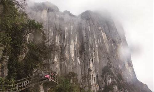 恩施旅游攻略自驾游屏山大峡谷-恩施屏山峡谷门票价格