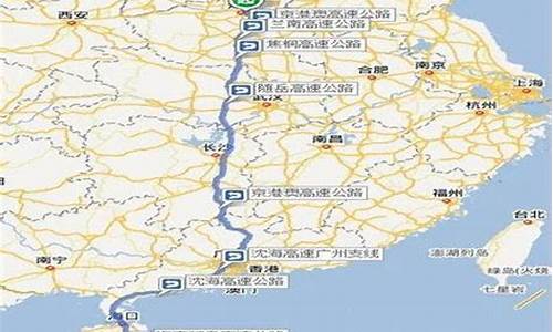 郑州到海南路线地图-郑州到海南路线