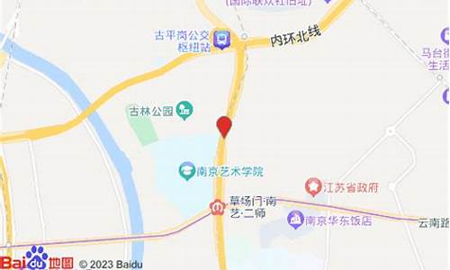 古林公园几个门-古林公园公交站