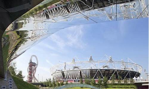 伦敦奥林匹克公园如何利用原有场地,伦敦奥