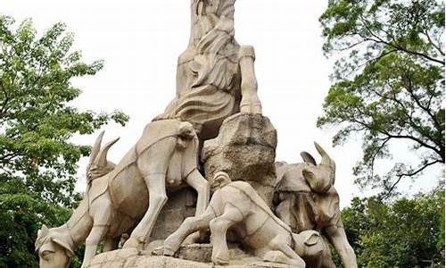 广州越秀公园五羊雕像导航,广州越秀公园五